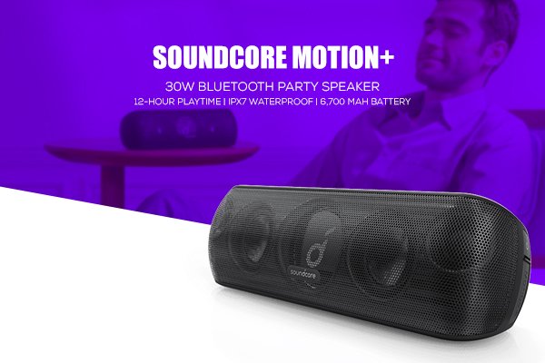 Gadget Monkey BD promo