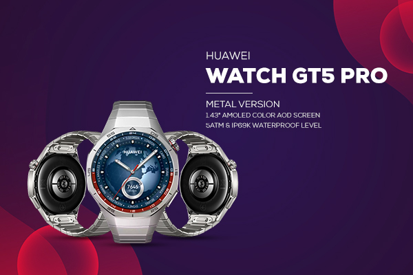 Gadget Monkey BD promo