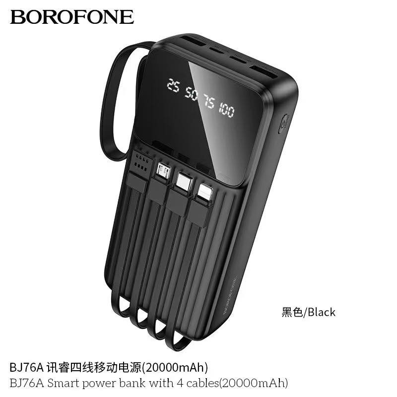Borofone BJ76A Smart power bank with 4 cables(20000mAh) black