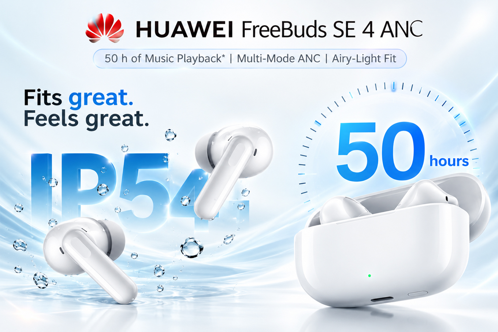 Gadget Monkey BD promo