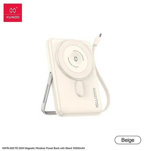 XUNDD XDPB-026 PD 20W 10000mAh Magnetic Wireless Power Bank with Stand