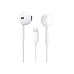 Apple EarPods with Lightning Connector - Wired Earphone | Gadget Monkey BD