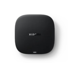 Xiaomi TV Box S 3rd Gen Android TV Box - Tv Box | Gadget Monkey BD