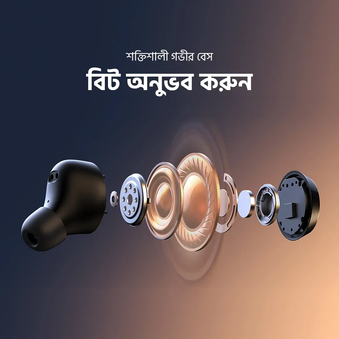 AirBuds 4 OTW-340 bass