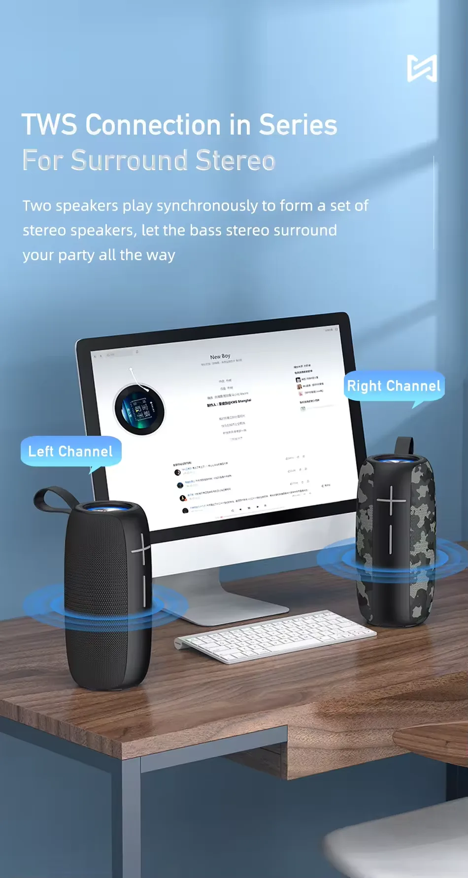 Awei Y370 Bluetooth Wireless Speaker IPX6 -7