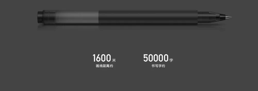 Xiaomi Mi Jumbo Gel Ink Pen 10 Pieces 4