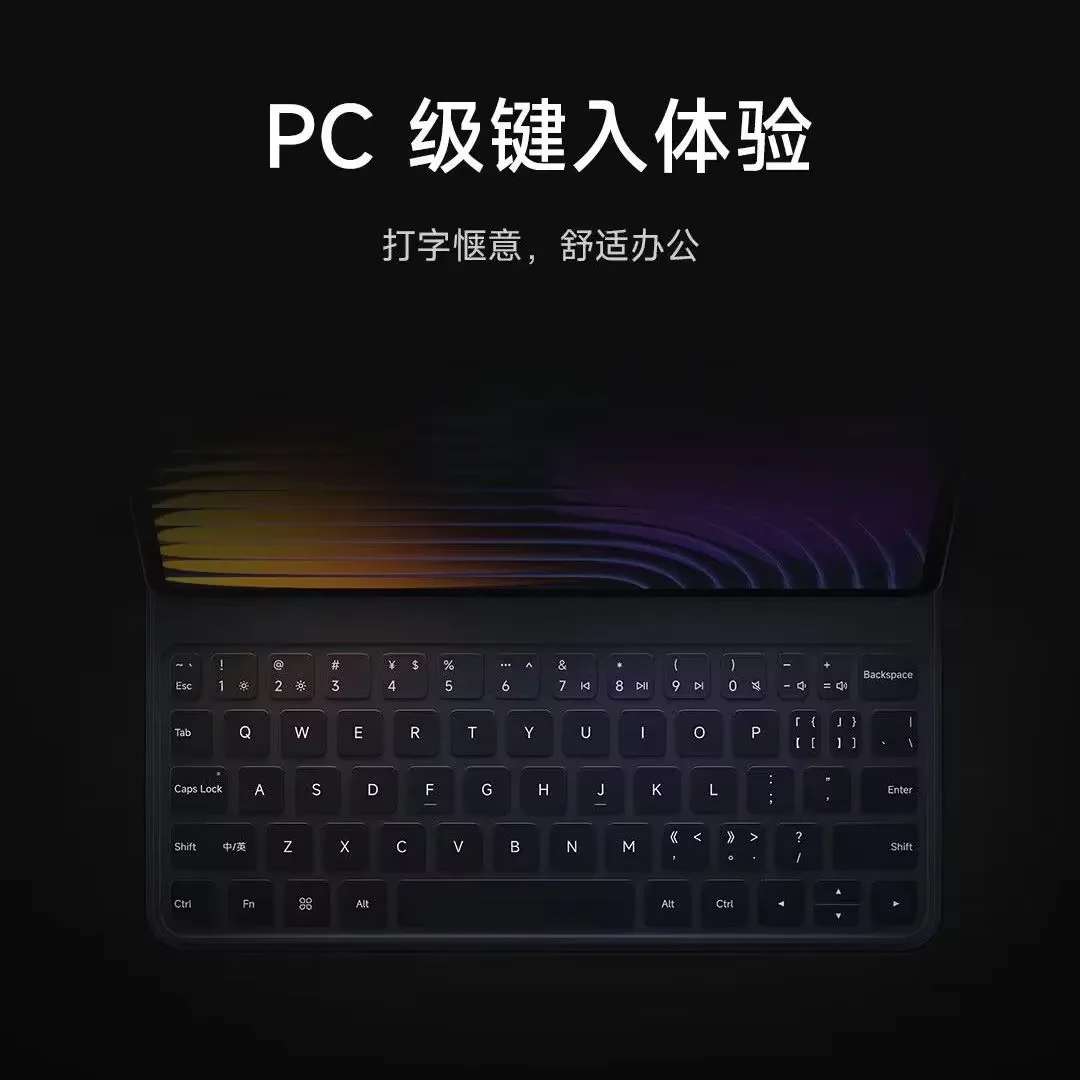 New-Original-Xiaomi-Pad-7-7-Pro-Keyboard-Case-For-Mi-Tablet-7-Series-Magnetic-Keyboard.jpg