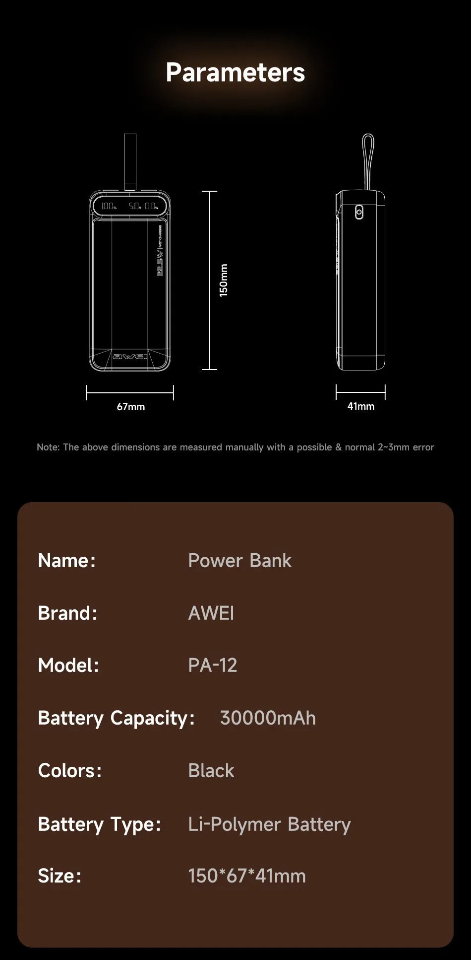 Awei PA-12 30000mAh Fast Charging Power Bank 6