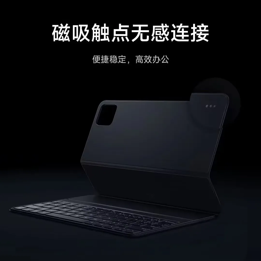 New-Original-Xiaomi-Pad-7-7-Pro-Keyboard-Case-For-Mi-Tablet-7-Series-Magnetic-Keyboard.jpg