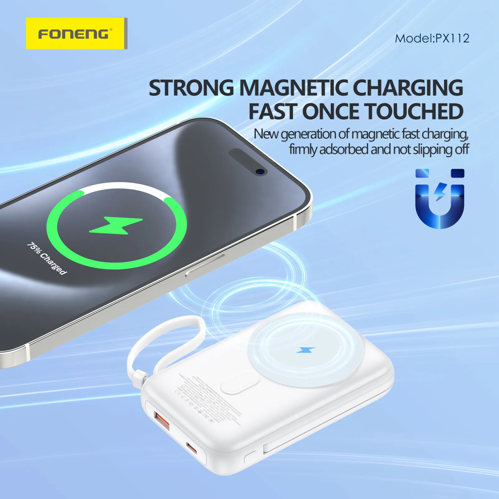 FONENG PX112 (11)