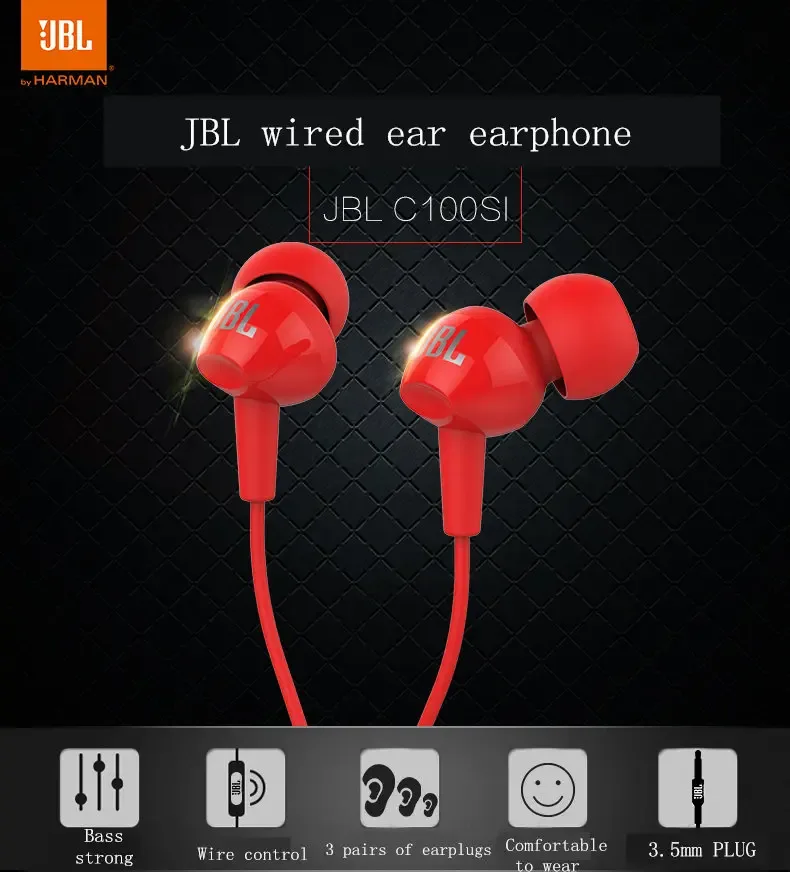 JBL C100SI