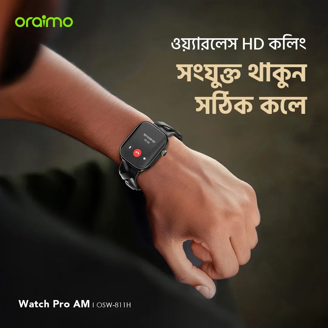 স্মার্ট ওয়াচ Smart Watch Pro AM OSW-811H ওয়্যারলেস HD কলিং