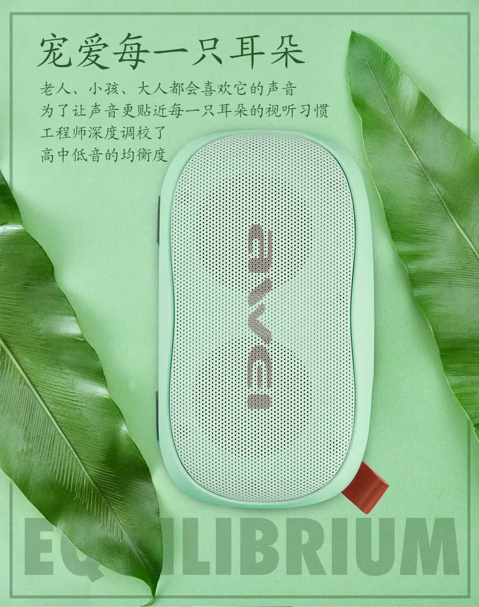 Y900_10