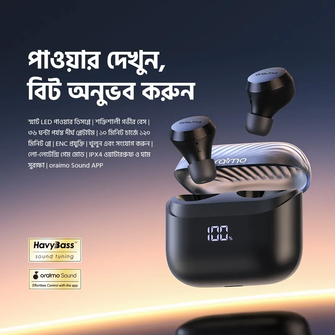 AirBuds 4 OTW-340