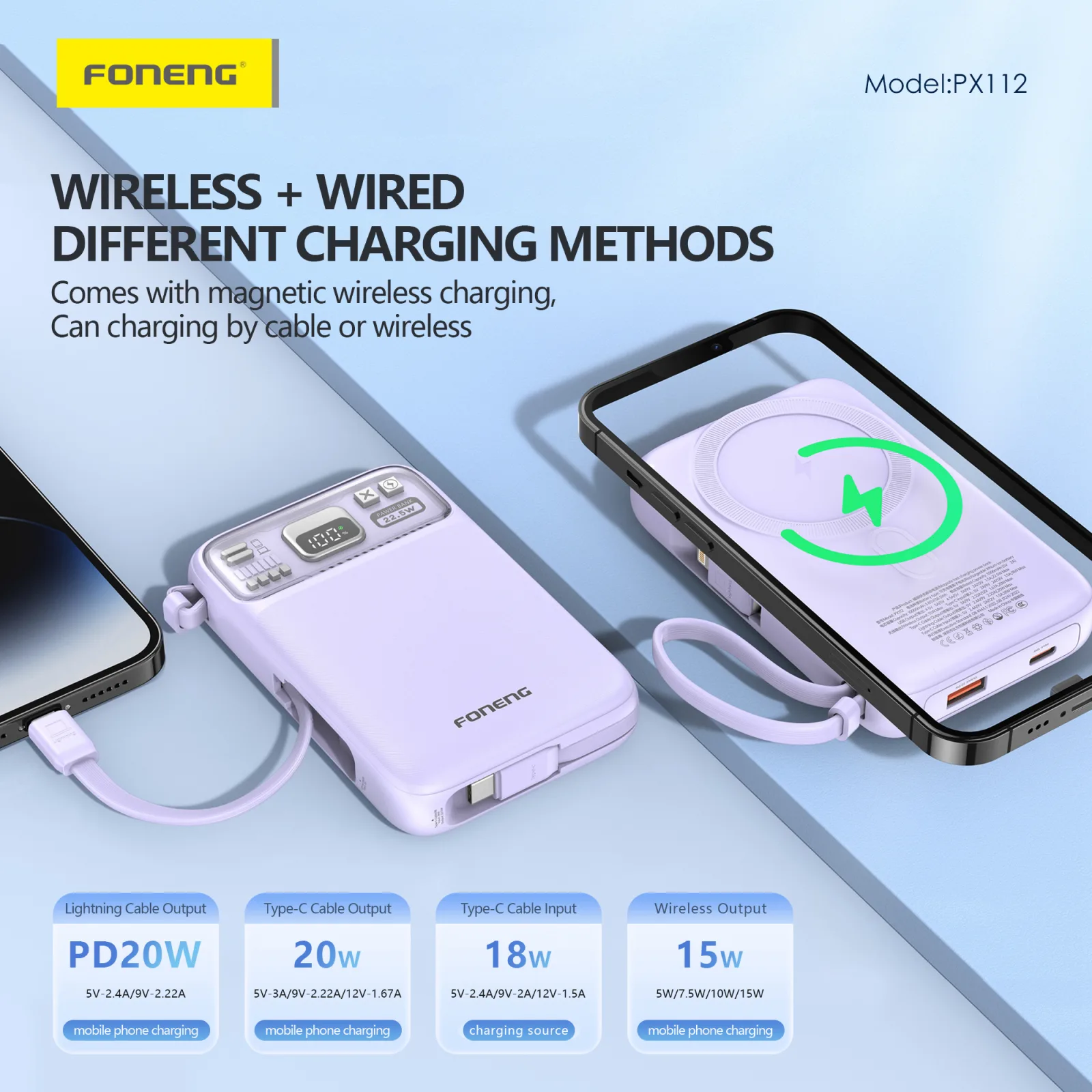 FONENG PX112 (12)
