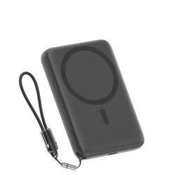 QCY PBW10A Magnetic Wireless Power Bank 22.5W 10,000mAh - Power & Accessories | Gadget Monkey BD