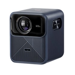 Wanbo Mozart 1 Pro 900 Lumens Smart Android Portable LED Projector - Projector | Gadget Monkey BD